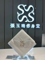 -Fundi张玉珊修身堂·indiba·BTL科技瘦身
