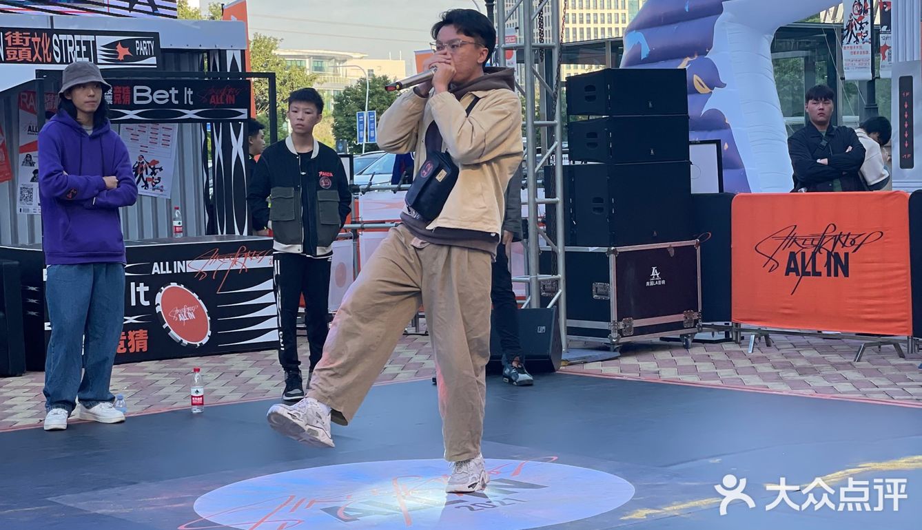 深圳 | All In Event