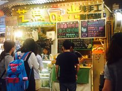 -艺冉时光(田子坊店)
