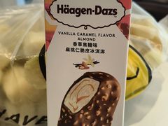 -哈根达斯(上海金山店)