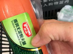 -AEON永旺(东方宝泰店)