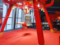 -上海环球金融中心云端足球盛典