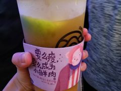 -眷茶(大卫城10楼店)