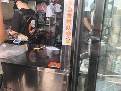 -谢怀亮芝麻茶