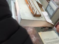 算盘-中关村茶点
