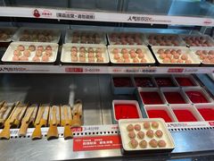 -川西坝子火锅(金沙1.0直营店)