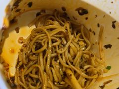 -酒都燃面(龙湾店)