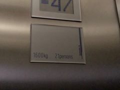 -南京商茂国际酒店(新街口德基广场店)