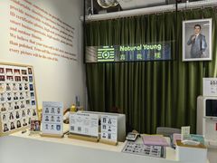 -真我樣照相馆·身份证·证件照·外拍(环球港店)