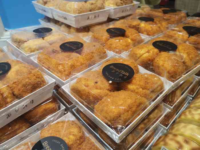breadtalk面包新语(卓悦汇店)-"这家店位于深圳市福田区上梅林中康路
