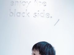 -BLATAGE COFFEE