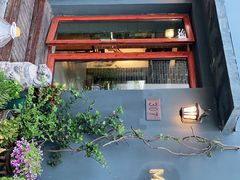 -IFIF 如果花園(宽厚里店)