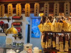 -東大方(海宁海昌路店)