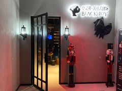-十二宫Zodiac全息剧本杀推理馆(大世界店)