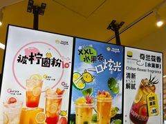 -快乐柠檬happylemon(日月光店)