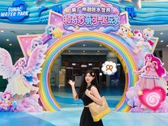 -广州融创水世界