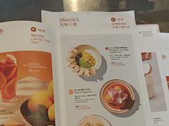 -Wagas沃歌斯(汇智店)