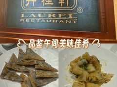 -丹桂轩(罗湖火车站店)