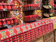 -嘉凌码头·重庆特产手工火锅底料(洪崖洞九楼店)