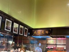 -前海华侨城JW万豪酒店·都会尚膳自助餐厅·牛排海鲜酒水畅飨