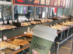 -OUR Bakery(三里屯太古里店)
