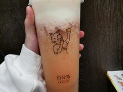 夏至-%百分茶(江阴万达店)