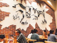 大堂-嘉州叶婆婆钵钵鸡(建设路店)