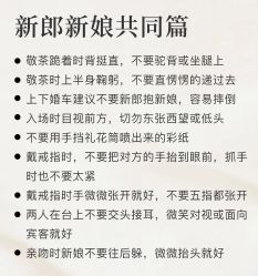 -中茵皇冠假日酒店·宴会厅