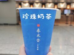 -春水堂人文茶馆(西九龙站店)
