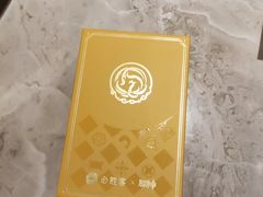 -必胜客(天鸿店)