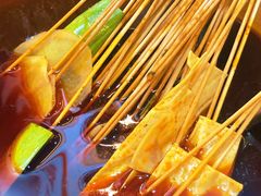 -拈签一笑黄牛肉辣卤串串
