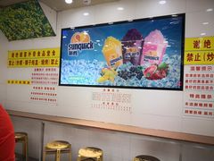 -百花传统甜品店(原址店)