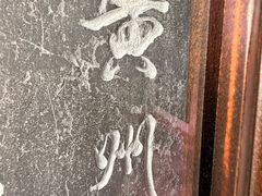 -东坡赤壁风景名胜区