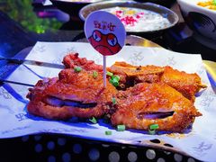 -蛙来哒(京基KKone店)
