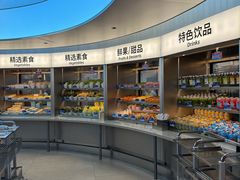 -海底捞大排档火锅(打浦路店)