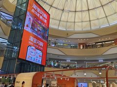 -万达广场(大明宫店)