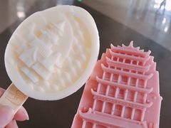 -敦煌莫高窟数字展示中心