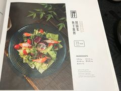 菜单-柒园·三十年创意杭帮菜(龙湖滨江天街店)
