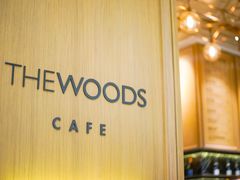 -THE WOODS 简餐 (国贸商城店)