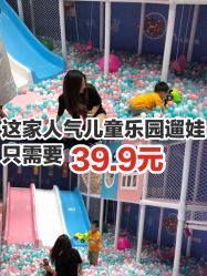 -皇家迪智尼(大融城店)