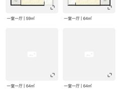 -一起装修网(集团店)