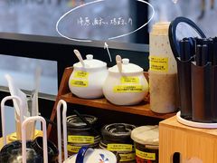 -雷门拉面店(新光天地店)