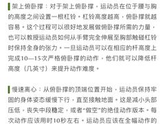 -汗水空间私教健身连锁(SM广场店)