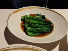 -金轩中餐厅 Jin Xuan(浦东丽思卡尔顿酒店)