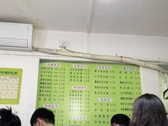 大堂-老周记顺德双皮奶