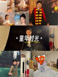 -雅尼·亚米儿童摄影美学馆(汉阳店)