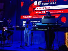 -P51MUSIC&BAR(尚城1157·利星店)