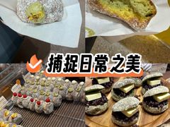 -上海来福士广场