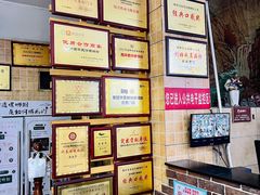 -西环肥仔螺蛳粉(总店)