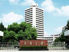 -东华大学(松江校区)